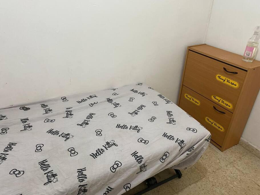 Sima Place Apartment Petach Tikva Exterior photo